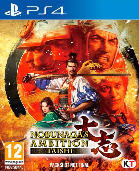 PS4 NOBUNAGAS AMBITION TAISHI